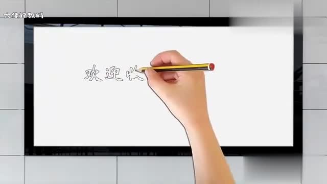 Java多线程编程学习Java线程间的通信方式一