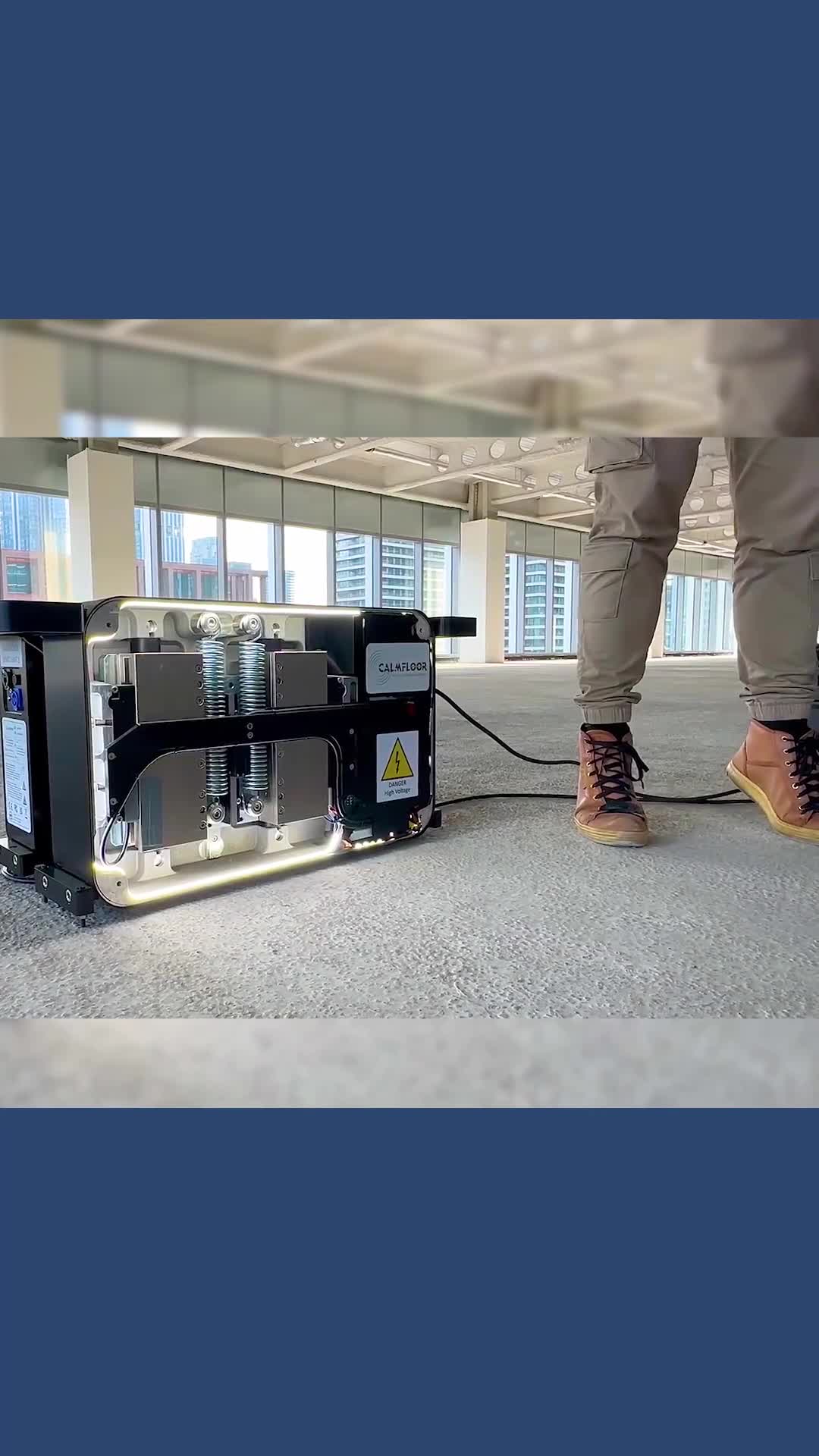 不可思议的主动质量阻尼器