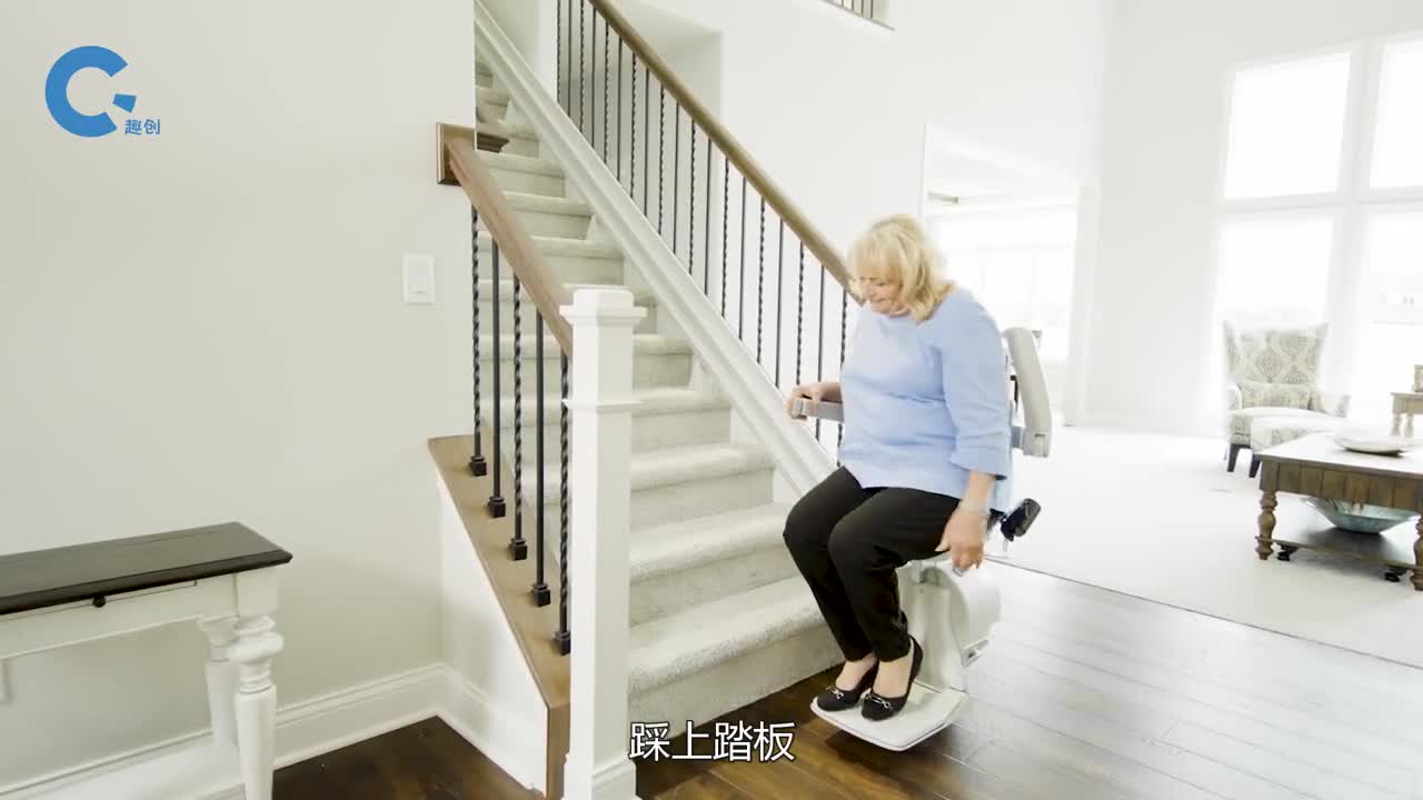 不可思议的家庭座椅电梯安在墙壁上再也不用担心老人上下楼