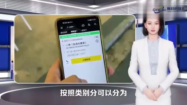 美团怎么联系店家