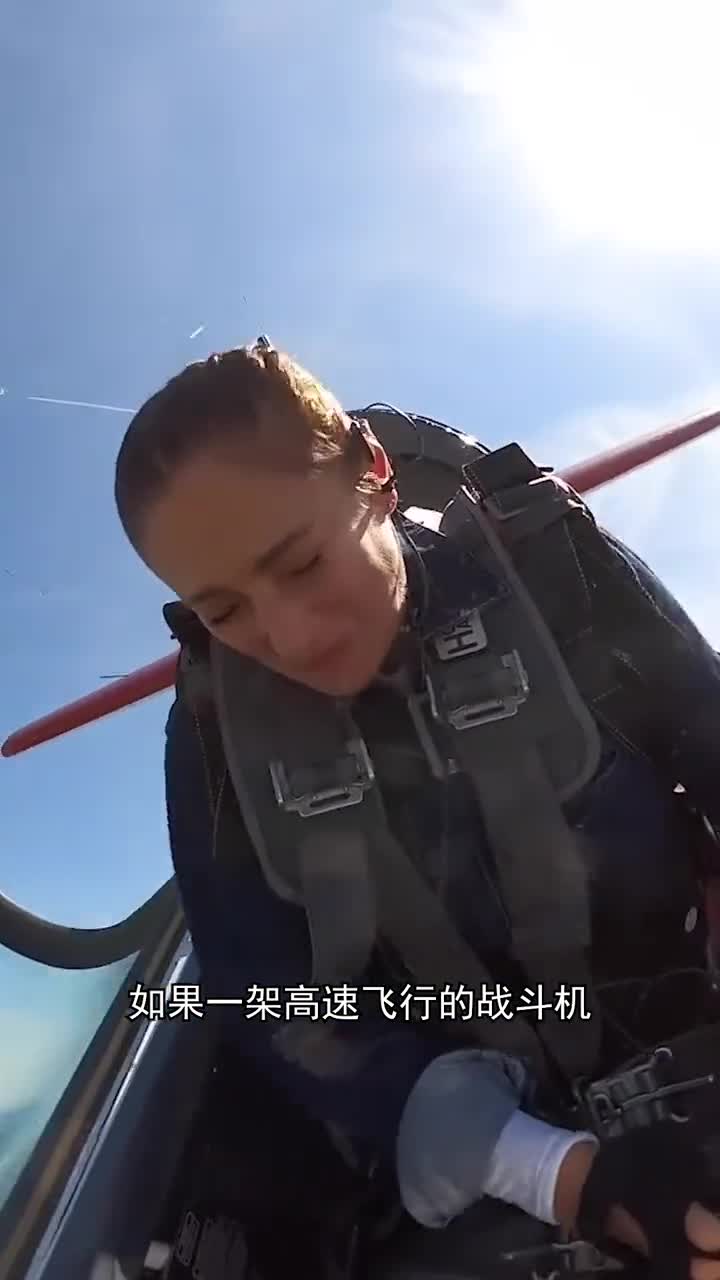 高速飞行的飞机舱盖突然打开会发生什么