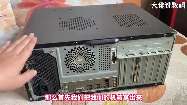 cpu怎么拆下来手把手教会您