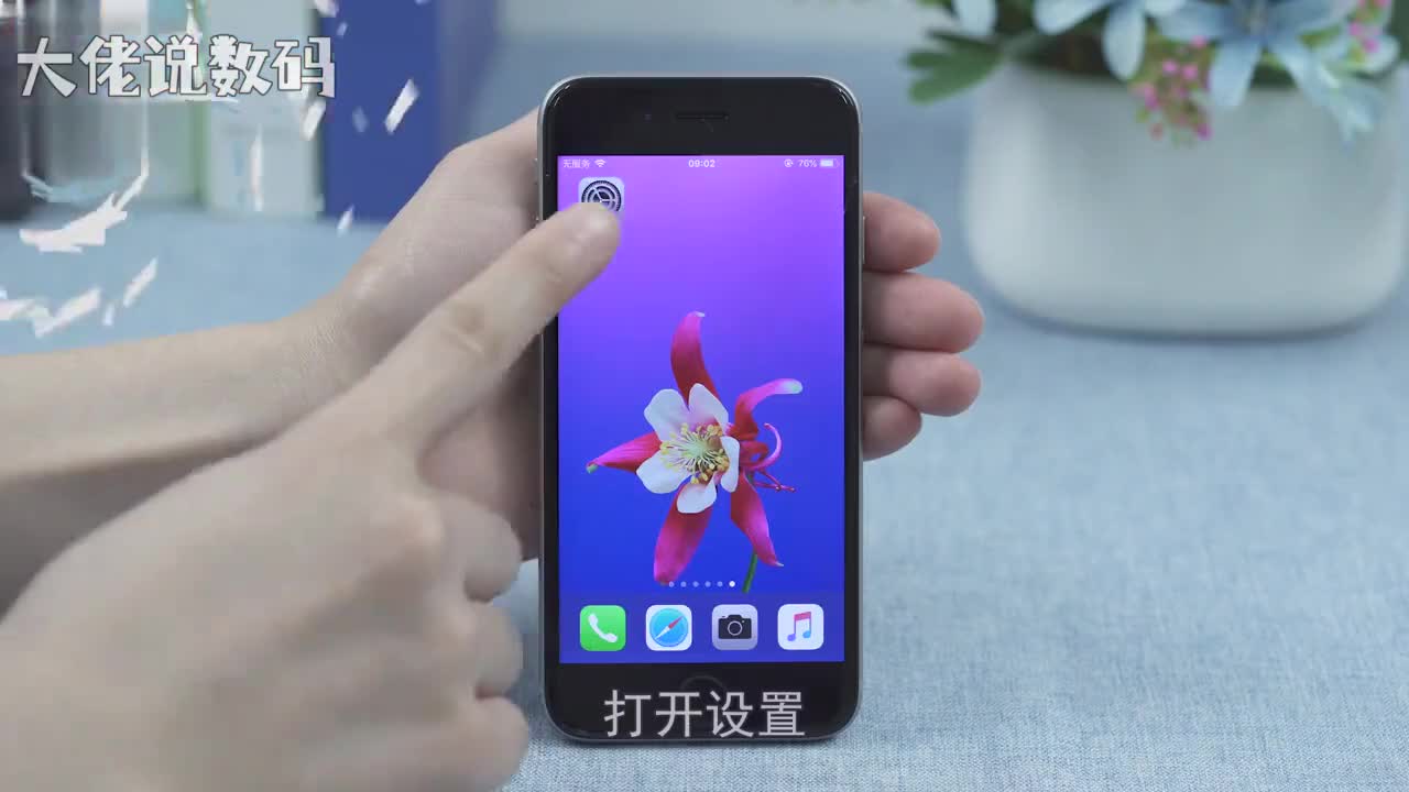 iPhone连不上wifi怎么办打开设置点击WiFi选择已连接的网络忽略此网络忽略然后重新点击该网络输入密码加入就可以了如若不行返回设置点击通用还原还原网络设置再次点击还原网络设置即可