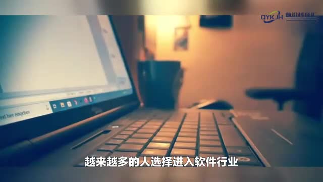 程序员如何在非顶尖公司变得更有价值