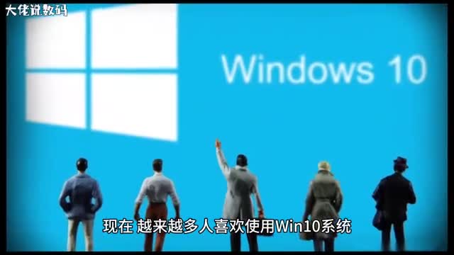 Win10系统开始菜单无法使用的解决方法