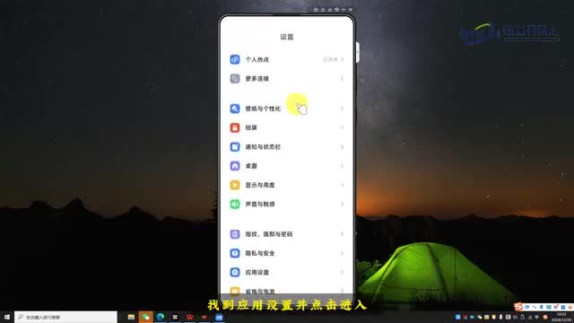 微信悬浮窗怎么打开简单几步教会你