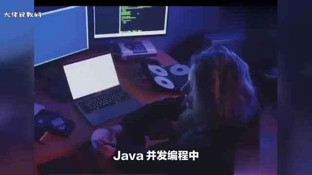 Java并发编程死锁与活锁的区别死锁与饥饿的区别