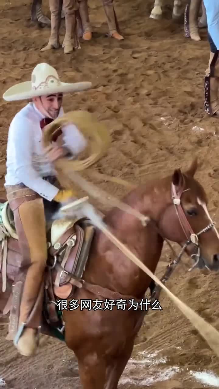 为什么牛仔抓马时马鞍会冒烟