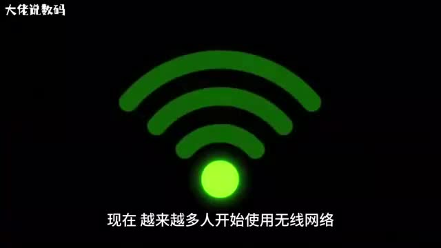 Acer主板电脑如何开启win10无线网络服务