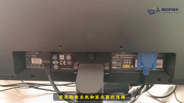 电脑启动黑屏不进系统怎么办简单几步教会你