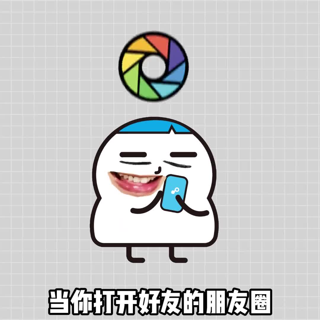 如何快速识别你是不是被删好友了