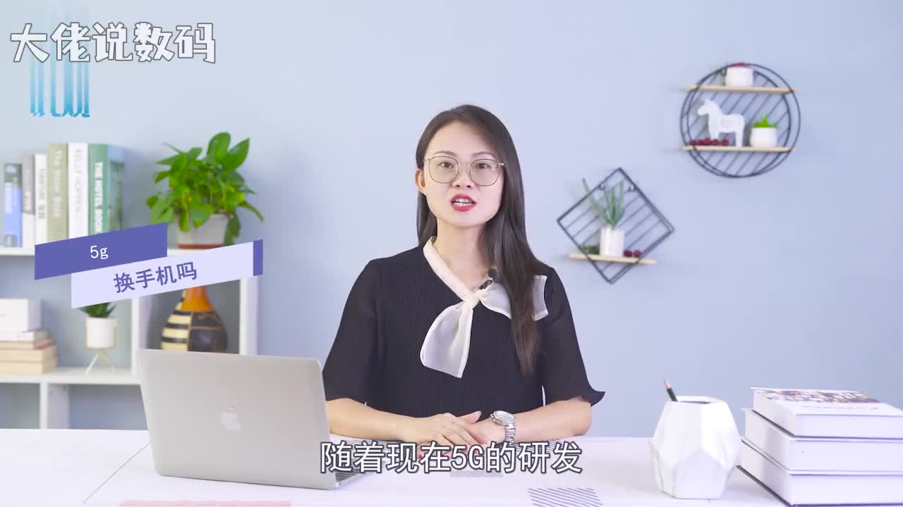 5g换手机吗如果想要体验到5G网络的话就必须得更换5G手机因为目前的4G手机并不支持5G网络所需要的新技术所以我们的手机并不能够直接使用5G网络然后等我们更换了5G手机以后就可以使用到5G网络了