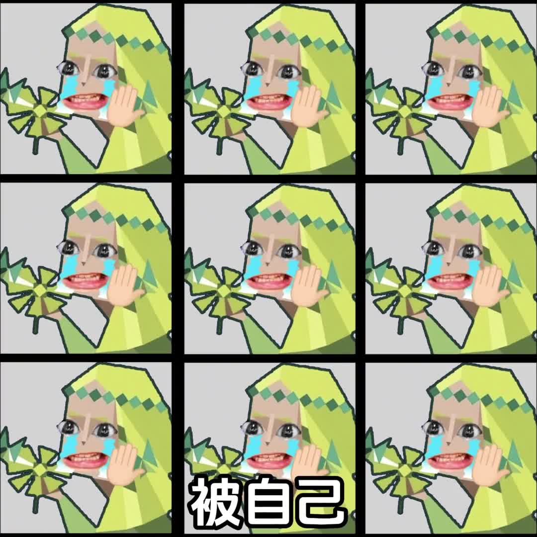 你的性格能赚多少钱