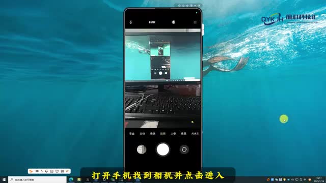 美颜相机哪个好