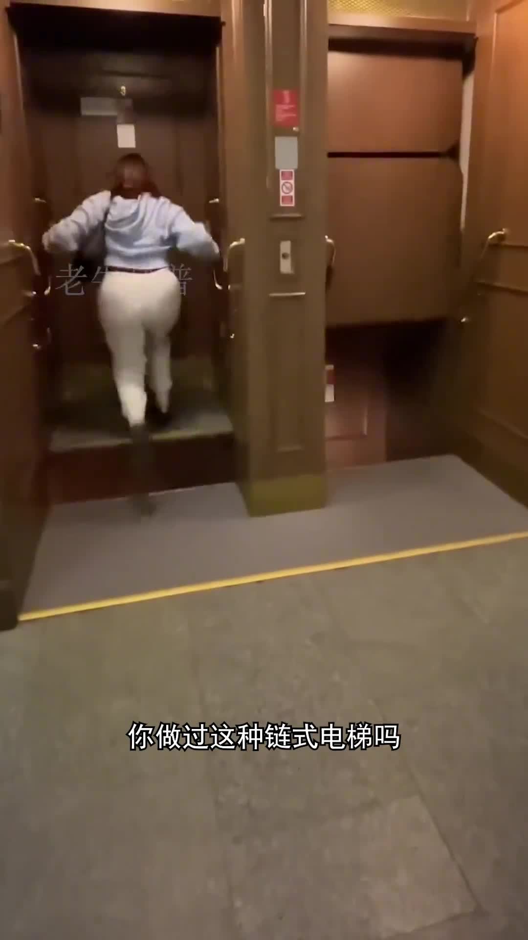 世界上最可怕的电梯