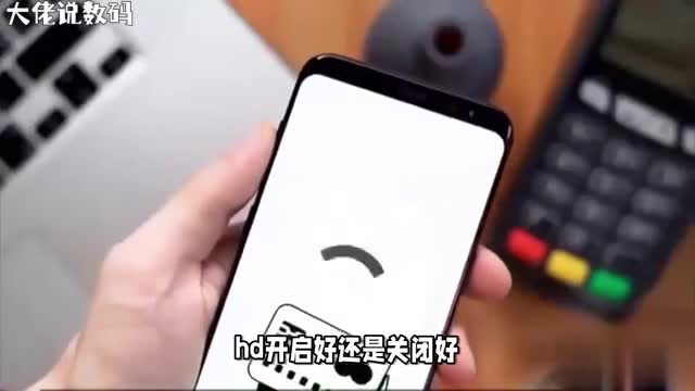 HD开启好还是关闭好取决于个人需求和设备配置