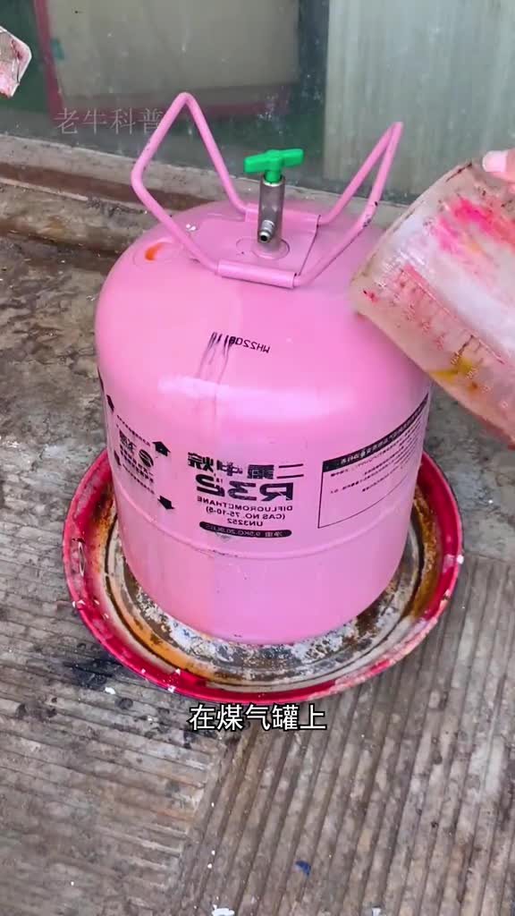 金属表面的漆如何去除