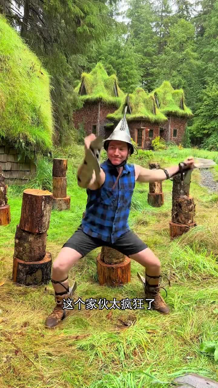 你没见过的奇葩斧头