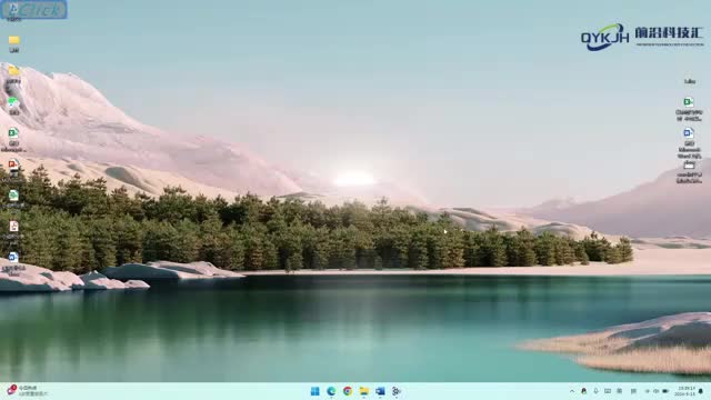 电脑cpu怎么看有快捷键哦