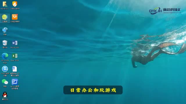 电脑内存一般多大