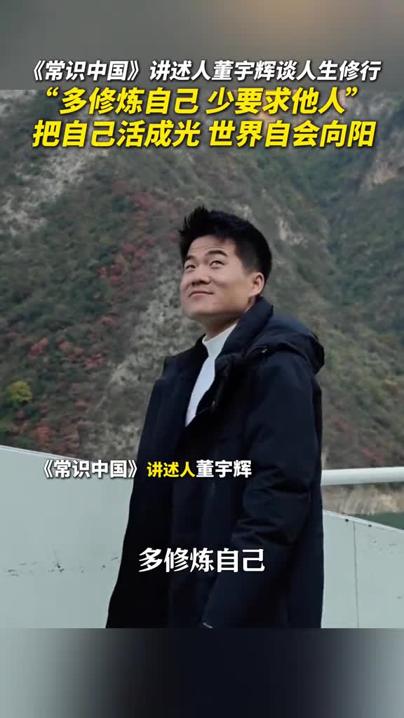 专注可控之事把自己活成光世界自会向阳