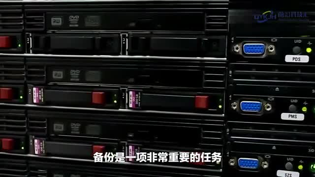 深入理解oracle逻辑备份与物理备份选择最佳备份策略