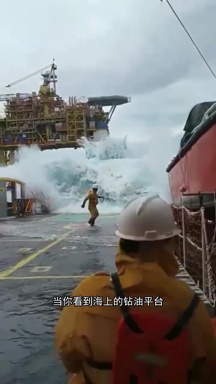 海上钻油平台是怎样建立的