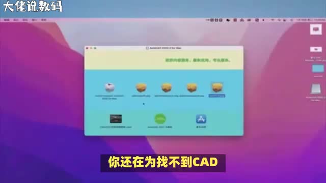 CAD镜像命令一键操作轻松完成图形镜像翻转