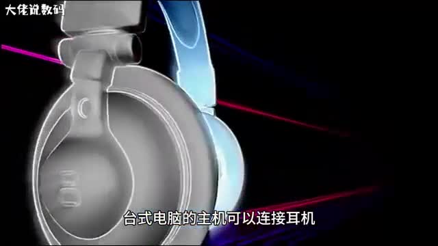 Win7系统插上耳机没声音的解决方法