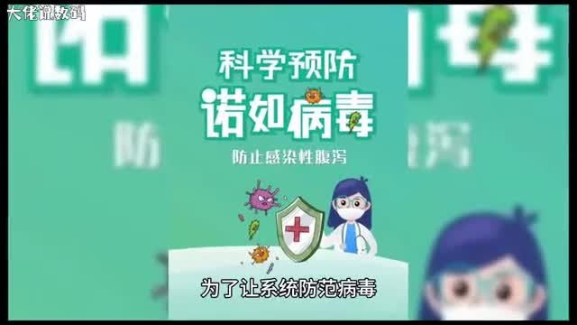 Win7系统关闭自动更新重启提示的方法
