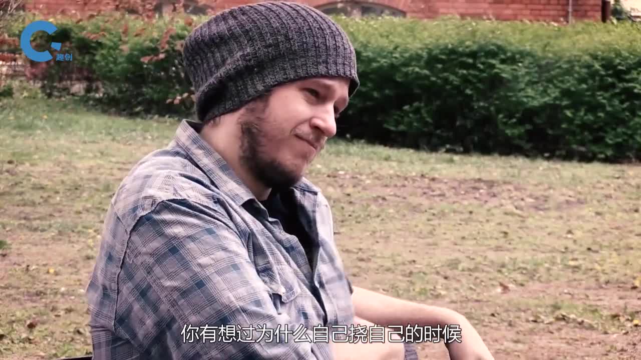 为什么自己挠痒痒没感觉别人一挠就痒的不行看完你就懂了