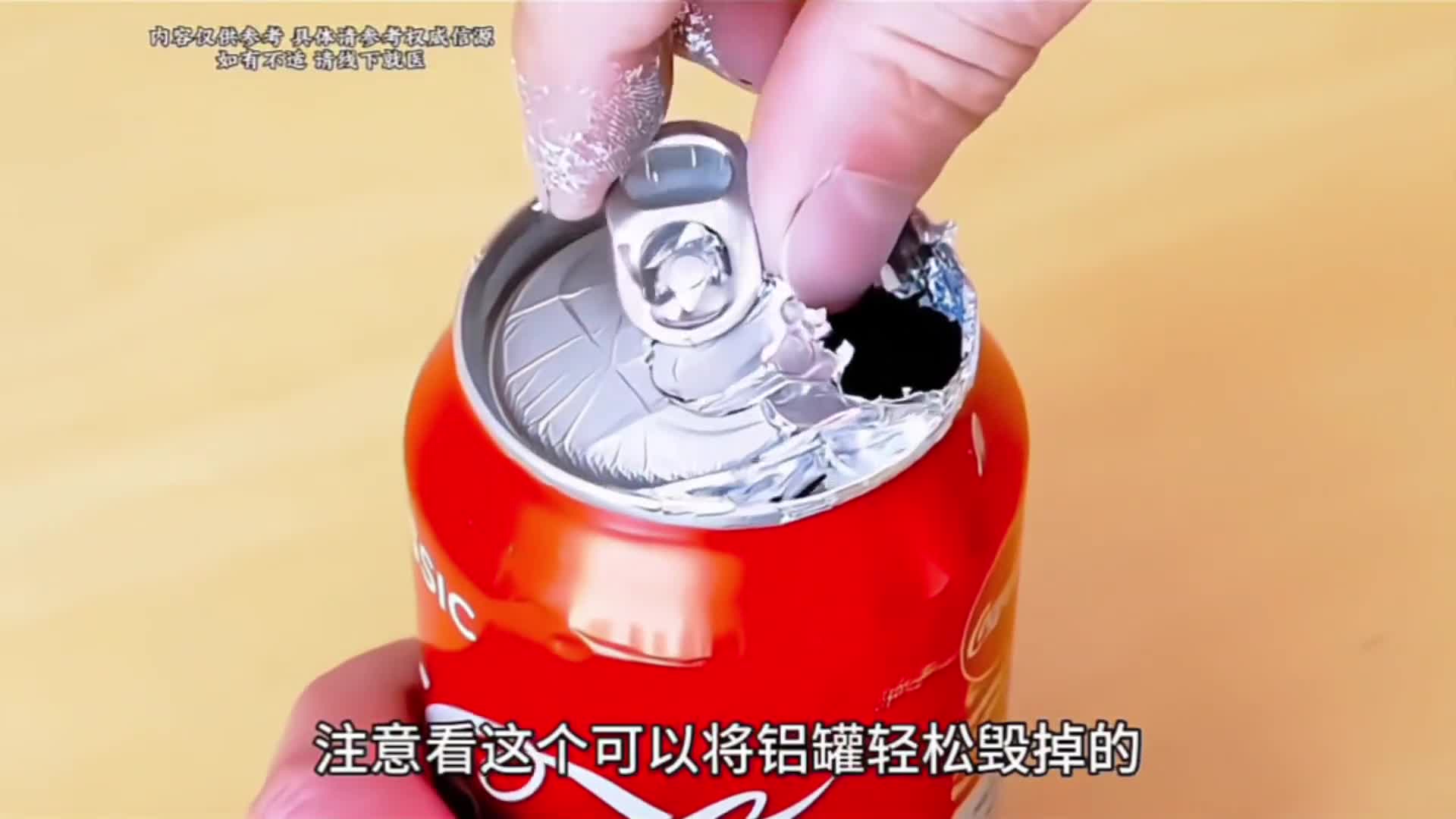 不小心吞下镓会发生什么不小心吞下镓会发生什么