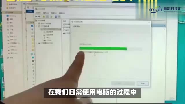 简便操作电脑锁屏的方法与重要性