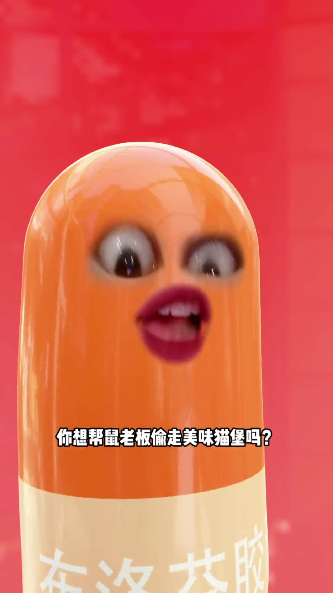 别以为长得像就是布洛芬