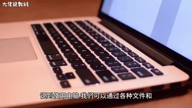 Win10系统提示该文件没有与之关联的程序来执行该操作怎