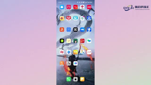 volte功能在哪打开