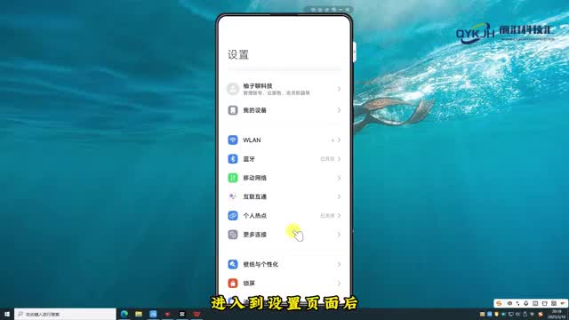 微信收藏怎么加密隐藏
