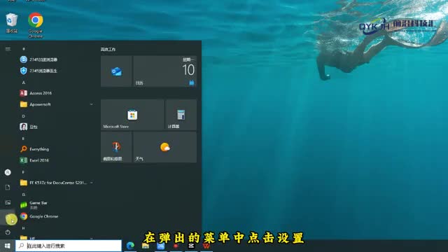 账户密码是什么