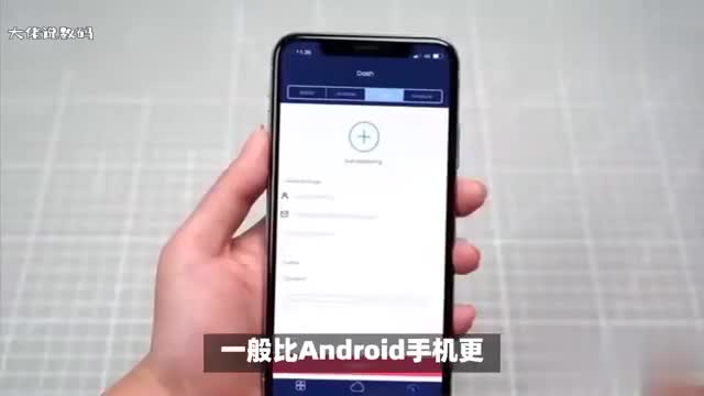 iPhone手机会中病毒吗如何查杀病毒