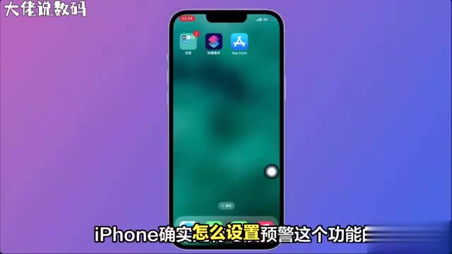 WallpaperEngine设置全攻略让你的壁纸更加