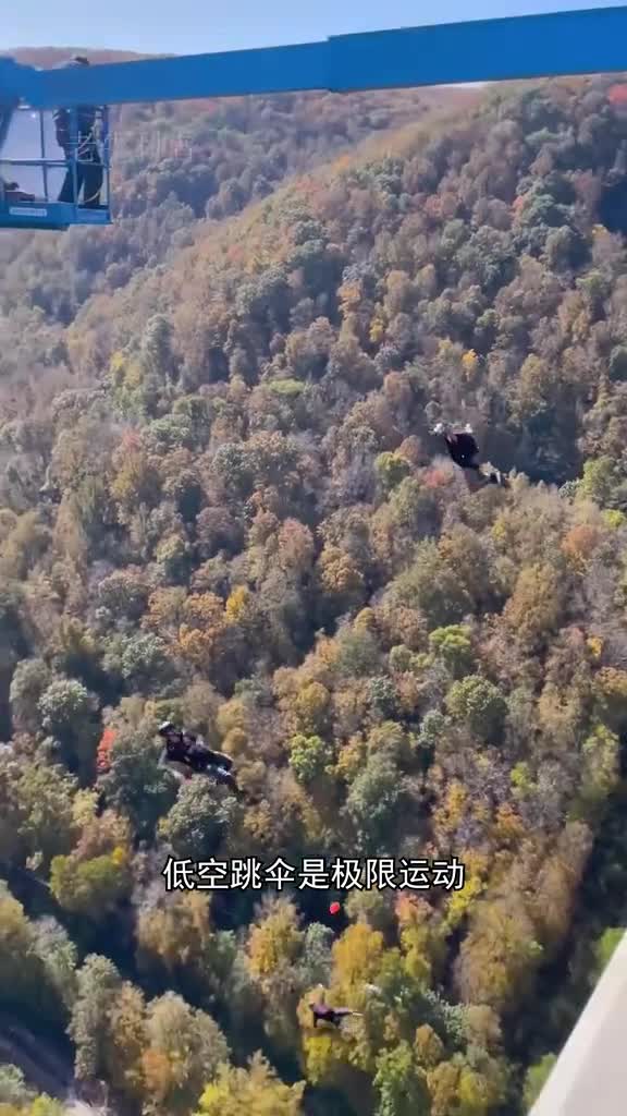 低空跳伞中怎样预判开伞的时间