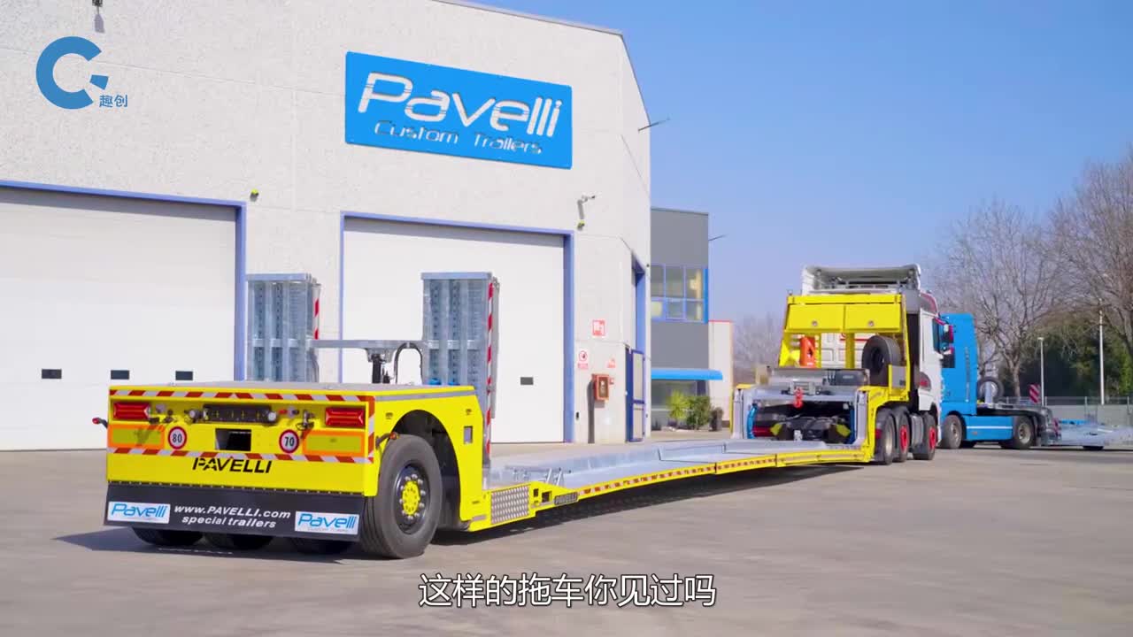 不可思议的变形拖车可遥控延长车身大客车能直接开上去