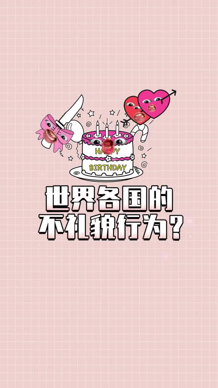 去这些国家时记得不要做这样的行为