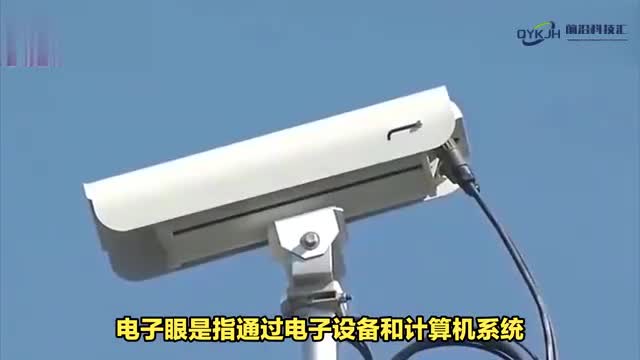 电子眼扫描频率解析及其对交通安全的影响