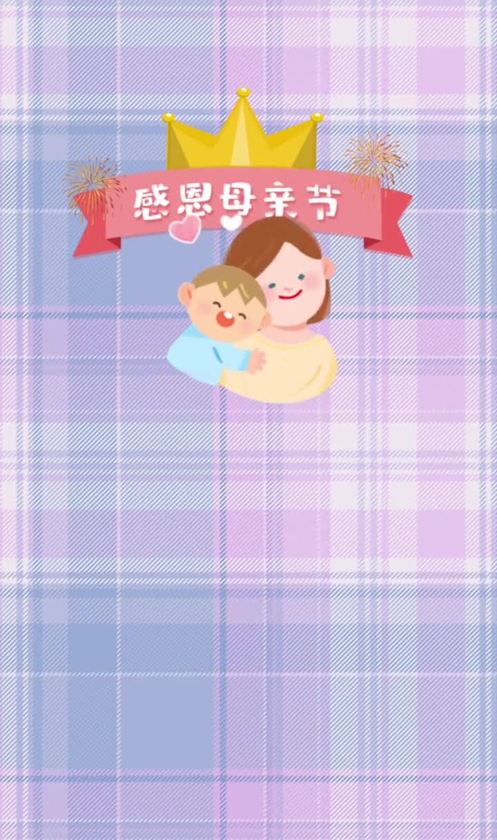 古今中外有哪些母亲节