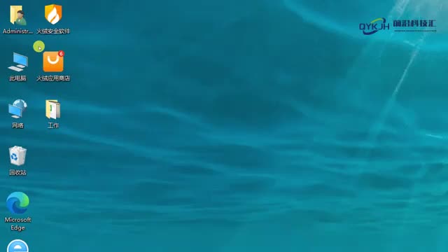 买电脑买多大内存合适