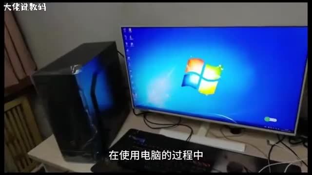 Win10系统查看剪贴板内容的操作方法