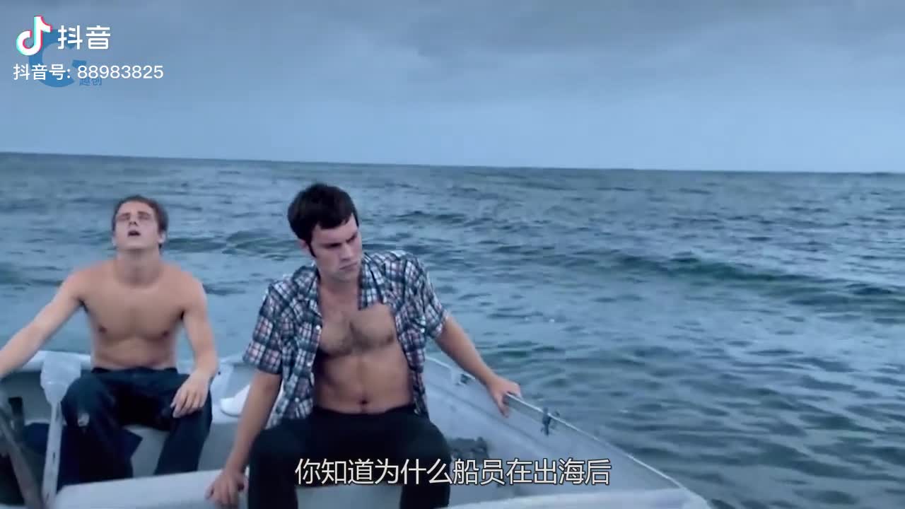 为何船员出海后宁愿渴死也不愿喝海水将海水煮沸后你就明白了