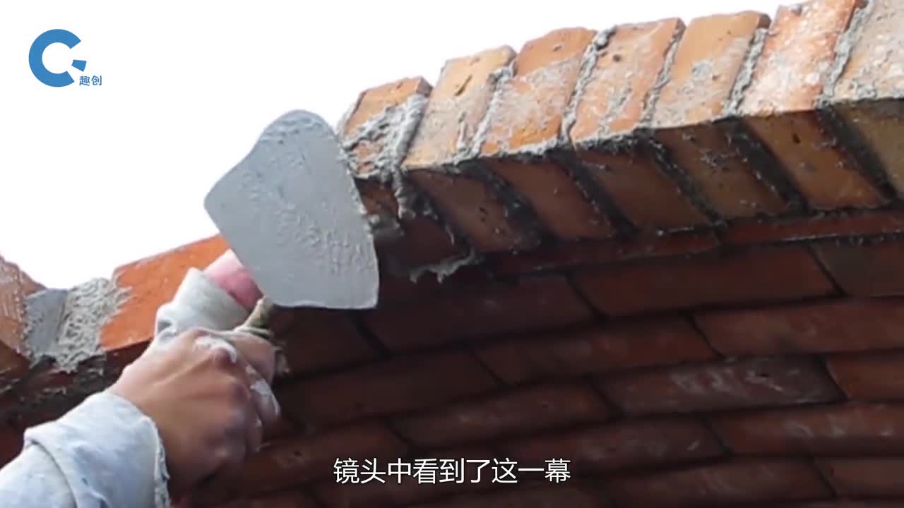 不可思议的房顶砌砖为何没有任何支撑砖头也稳稳不会掉落