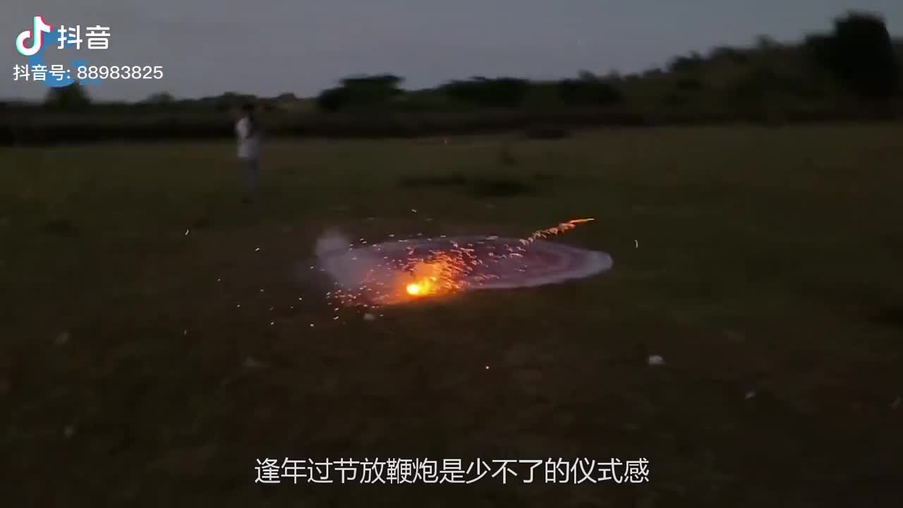 为什么摔炮一摔就炸它的原料还可以提炼出白银